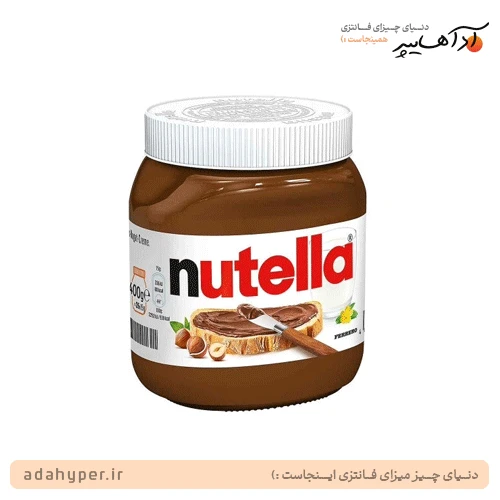 نوتلا 400 گرمی