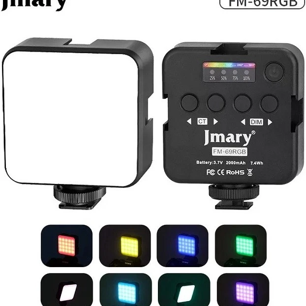 نور ثابت ال ای دی جی ماری مدل FM-69RGB