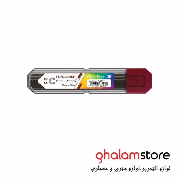 نوک مداد نوکی 0.5 میلی متری سی.کلاس