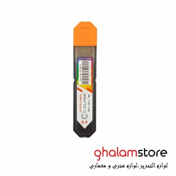 نوک مداد نوکی 0.9 میلی متری سی.کلاس