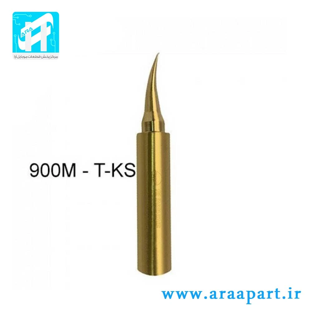 نوک هویه سر کج سانشاین مدل Sunshine SS_900M T_CK