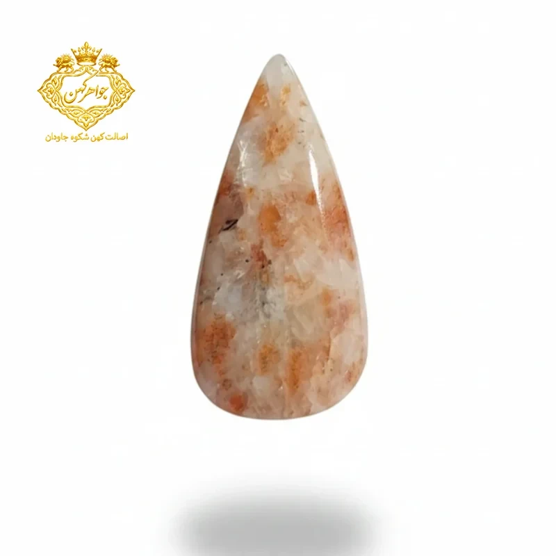 نگین سان‌استون کد(5)