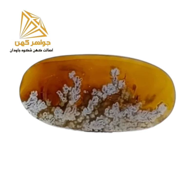 نگین شجر منظره (کد۷۳)