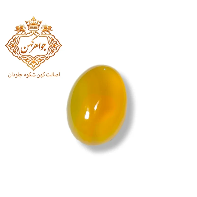 نگین شرف الشمس کد (101)