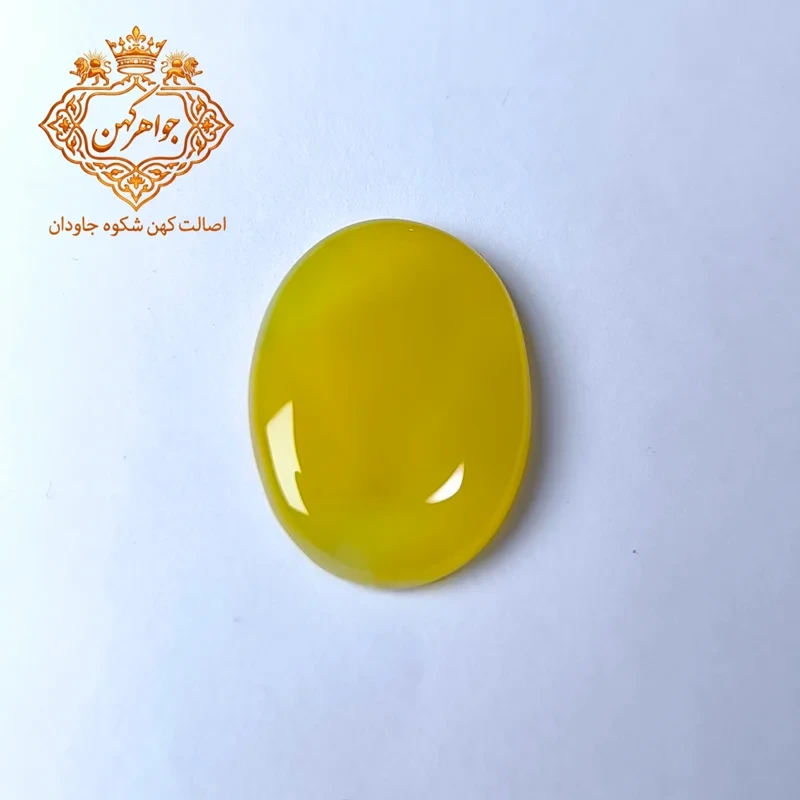 نگین شرف الشمس کد (104)
