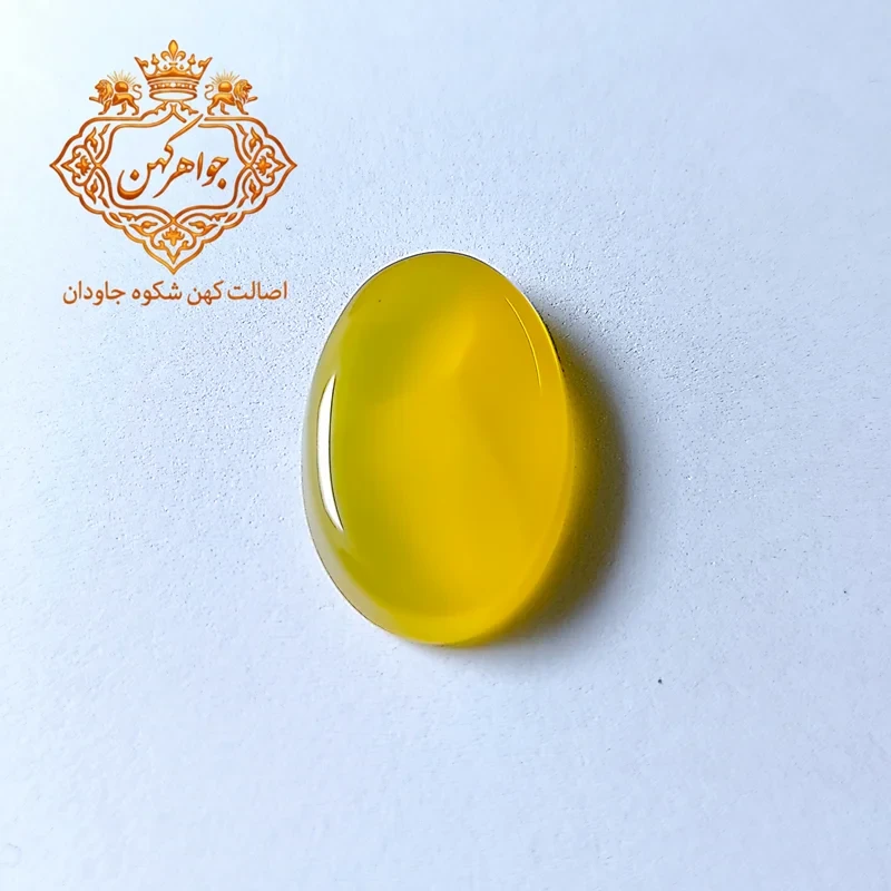نگین شرف الشمس کد (106)