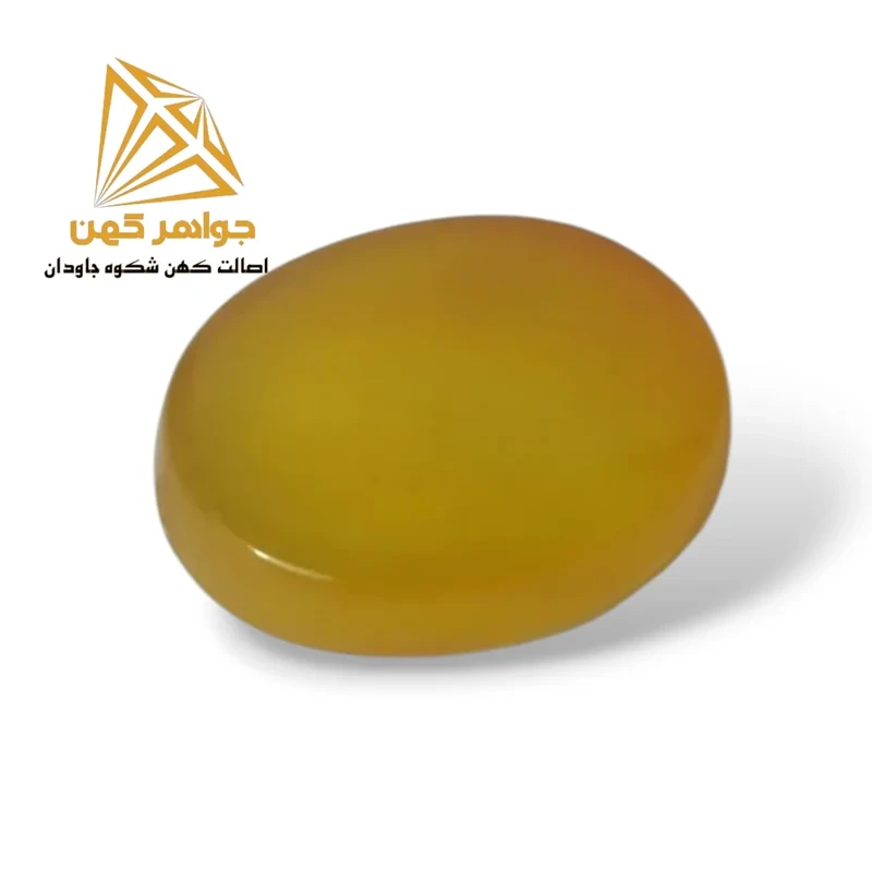 نگین شرف الشمس کد (11) سایز بزرگ