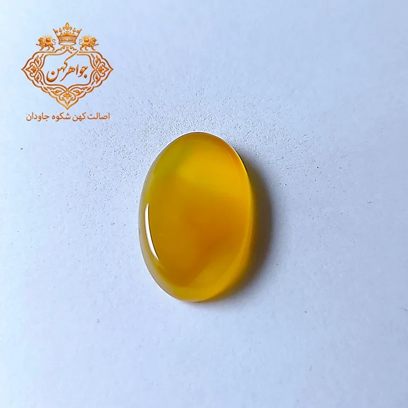 نگین شرف الشمس کد (110)