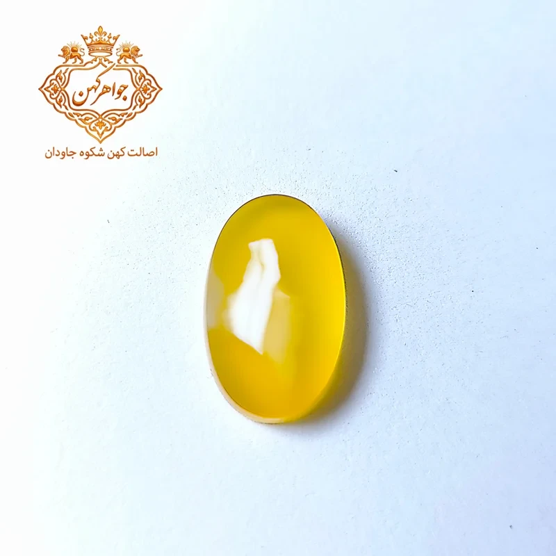 نگین شرف الشمس کد (117)