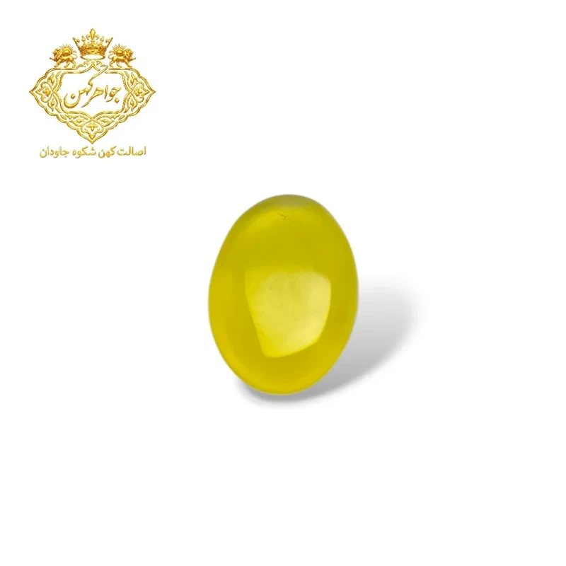 نگین شرف الشمس کد (129)