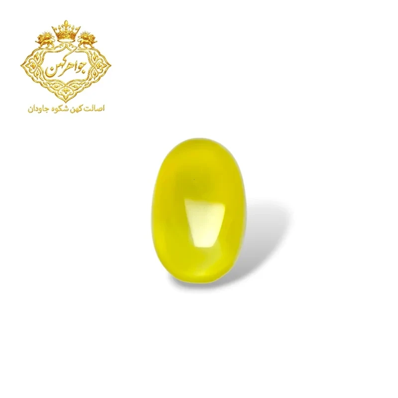 نگین شرف الشمس کد (131)