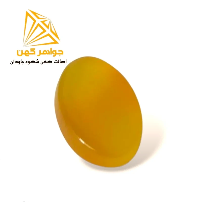نگین شرف الشمس کد (14) سایز بزرگ