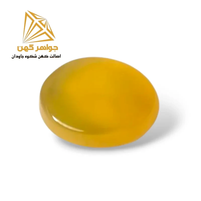 نگین شرف الشمس کد (16)