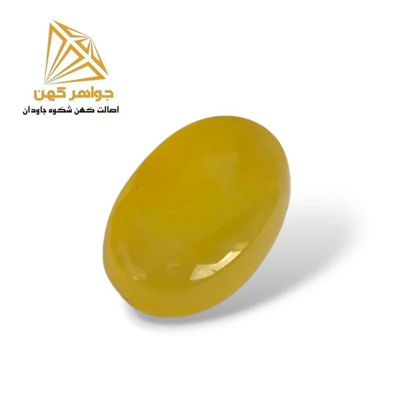 نگین شرف الشمس کد (38)