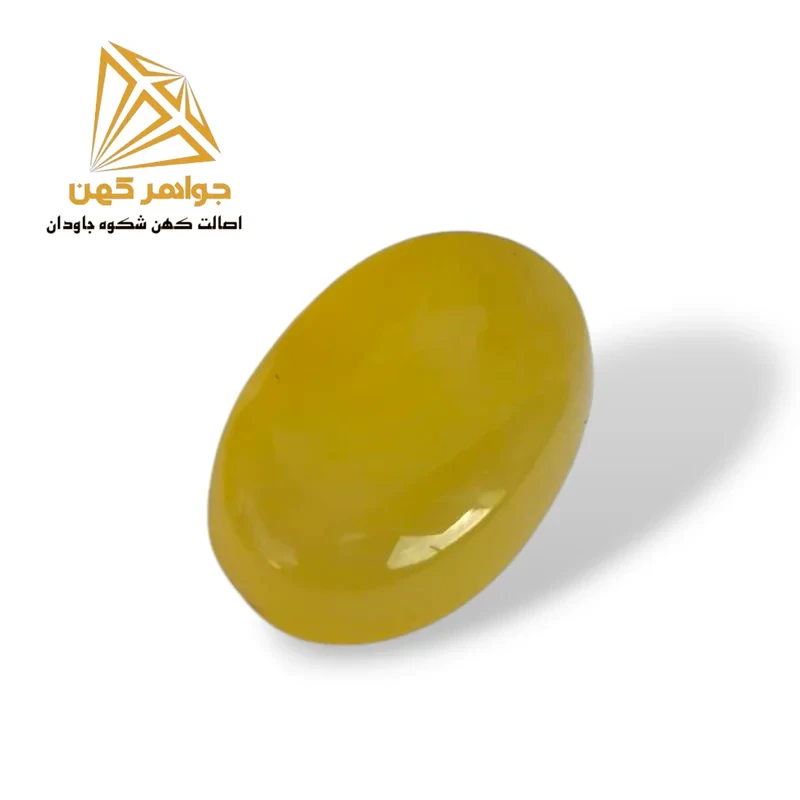 نگین شرف الشمس کد (39)