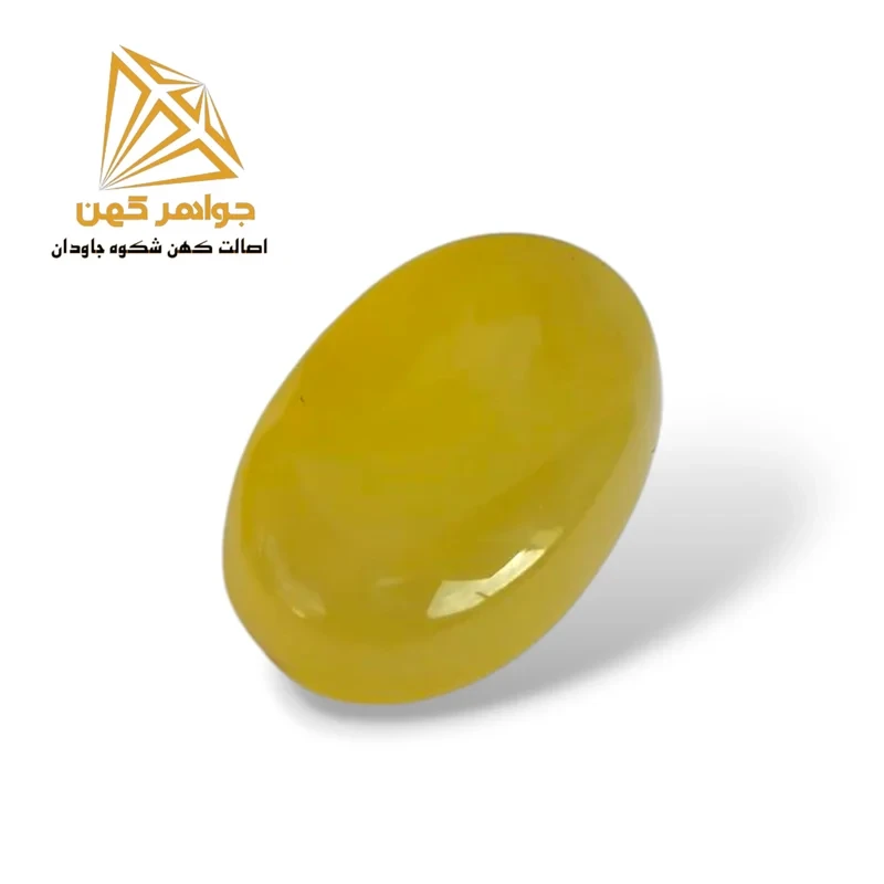 نگین شرف الشمس کد (41) سایز بزرگ