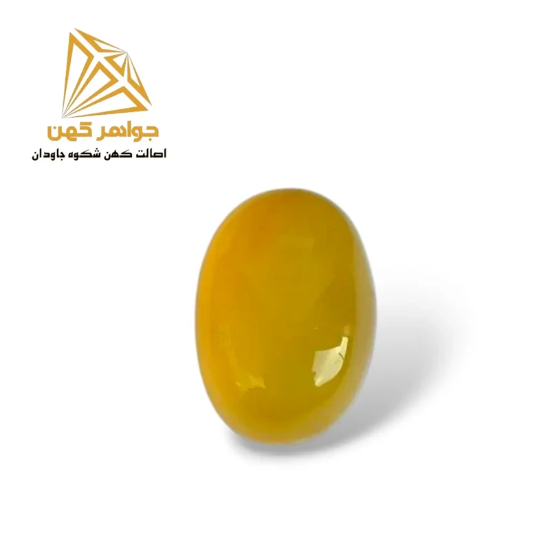 نگین شرف الشمس کد (45) سایز متوسط