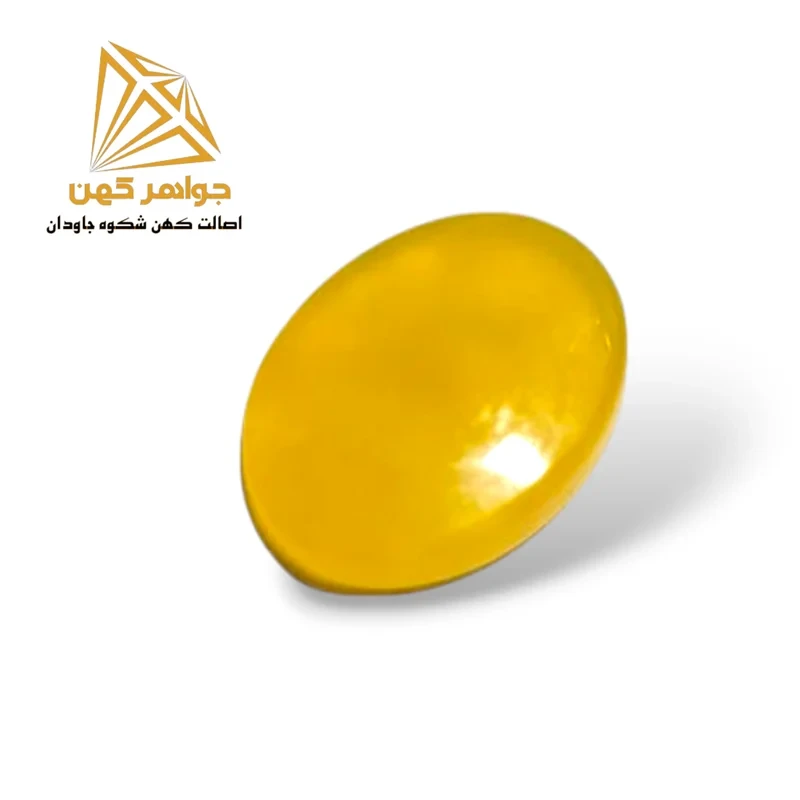 نگین شرف الشمس کد (77)
