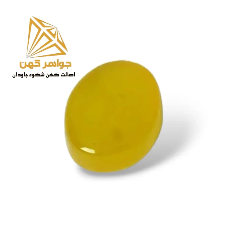 نگین شرف الشمس کد (79)