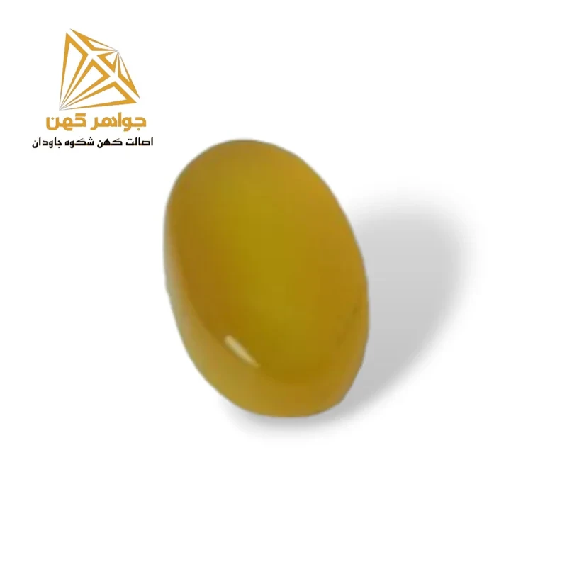 نگین شرف الشمس کد (84)