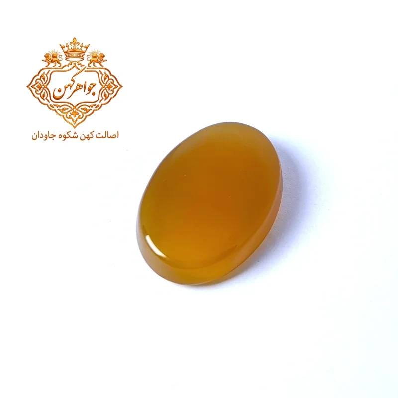 نگین شرف الشمس کد (98)