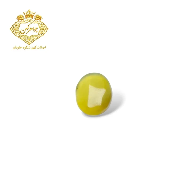نگین شرف الشمس کد (۱۲۸)