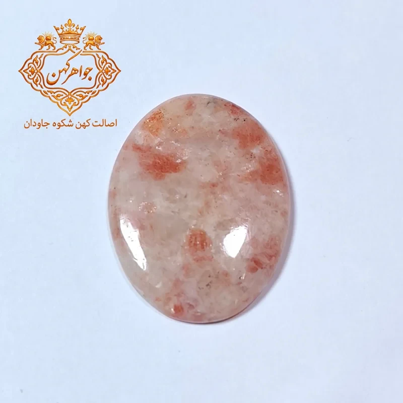 نگین لوکس سان‌استون – مناسب زیورآلات و کلکسیون کد(۲)