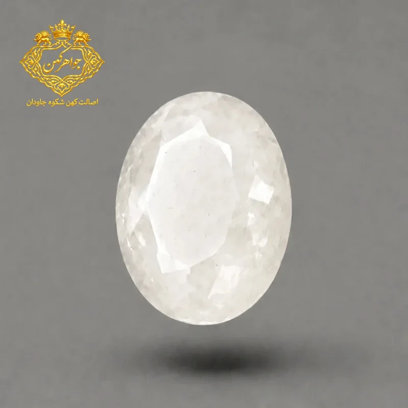 نگین کوارتز سفید طبیعی کد (106)