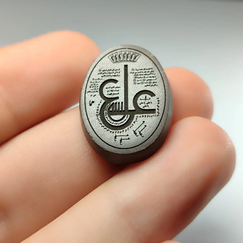 نگین یشم حکاکی عین علی کد 2809