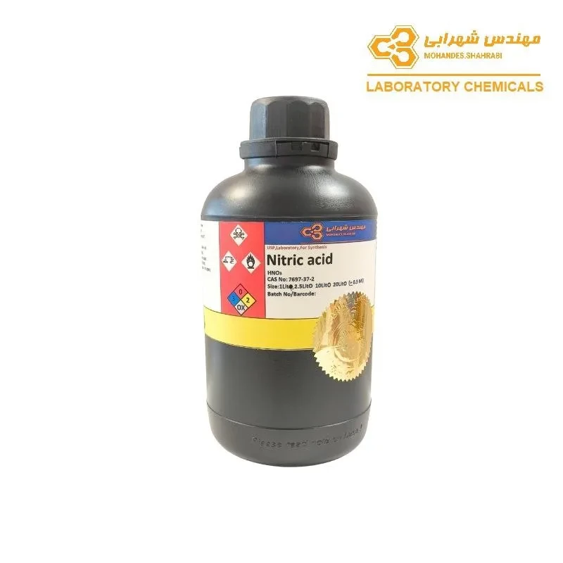 نیتریک اسید 65% گرید USP (مهندس شهرابی)