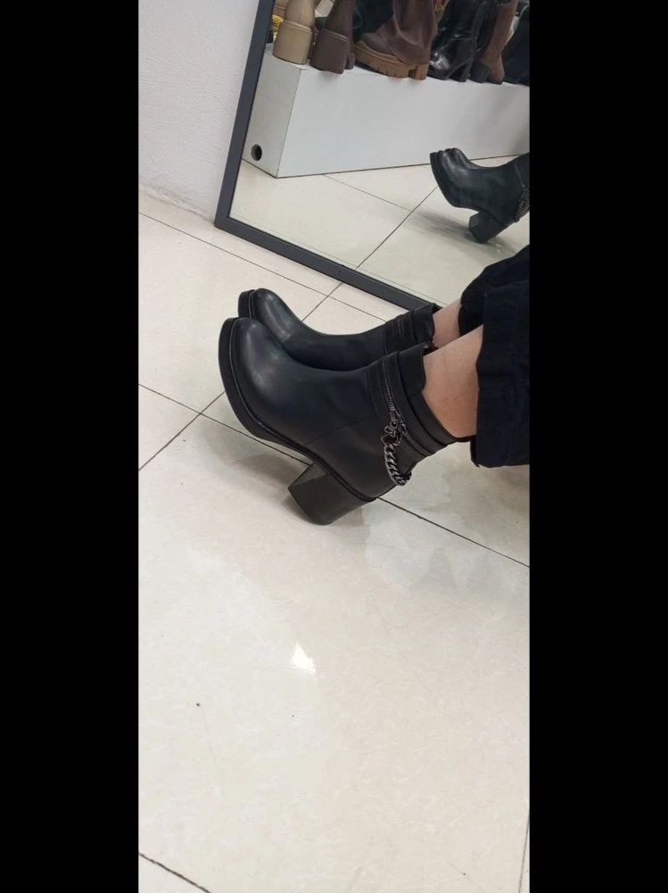نیم بوت زنجیری