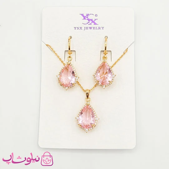نیم ست دخترانه YSX طلایی با کریستال صورتی کد 3091