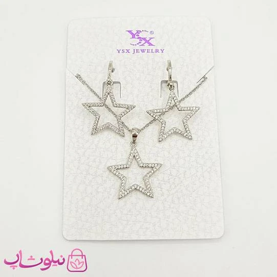 نیم ست دخترانه YSX مدل ستاره نقره ای کد 1791-6