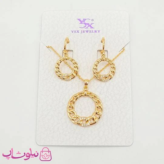 نیم ست دخترانه YSX مدل کارتیه نگیندار کد 139