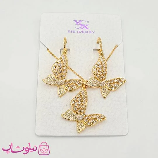 نیم ست دخترانه YSX پروانه نگیندار کد 3951