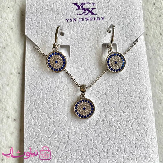 نیم ست دخترانه وای اس ایکس سیلور کد 4791