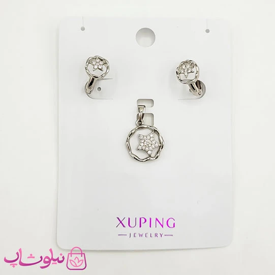 نیم ست دخترانه ژوپینگ مدل ستاره سیلور کد 1291