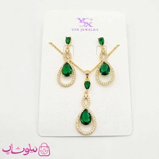 نیم ست زنانه YSX طلایی با نگین سبز کد 2981