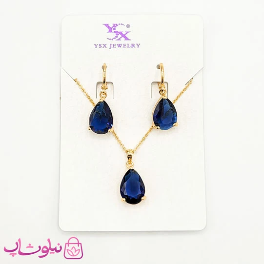 نیم ست زنانه YSX مدل سرمه ای کد 1991