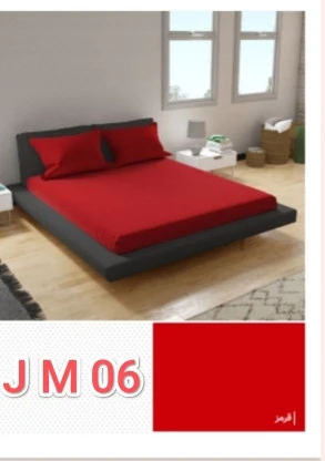 نیم ست ( ساده تکرنگ) میکرو