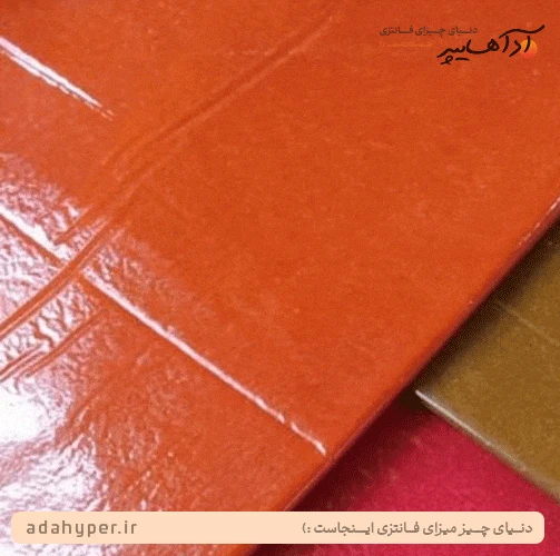 نیم کیلو لواشک سفره ای متری با طعم آلوچه