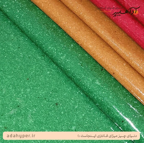 نیم کیلو لواشک سفره ای متری با طعم کیوی