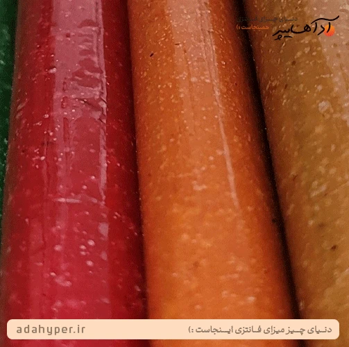 نیم کیلو لواشک متری سفره ای زردآلو
