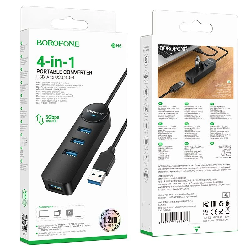 هاب USB بروفون مدل 4IN1-DH5