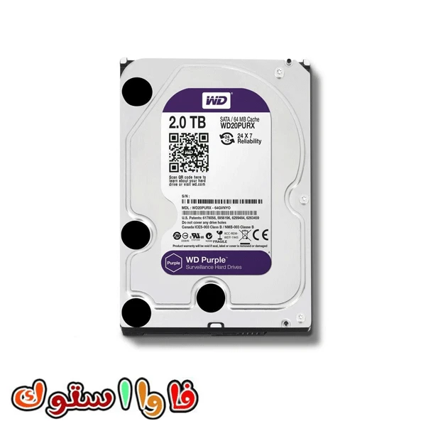 هارد دوربین مداربسته وسترن دیجیتال 2TB WD20PURX