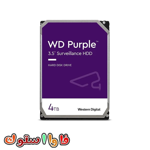 هارد دوربین مداربسته وسترن دیجیتال WD40PURX 4TB