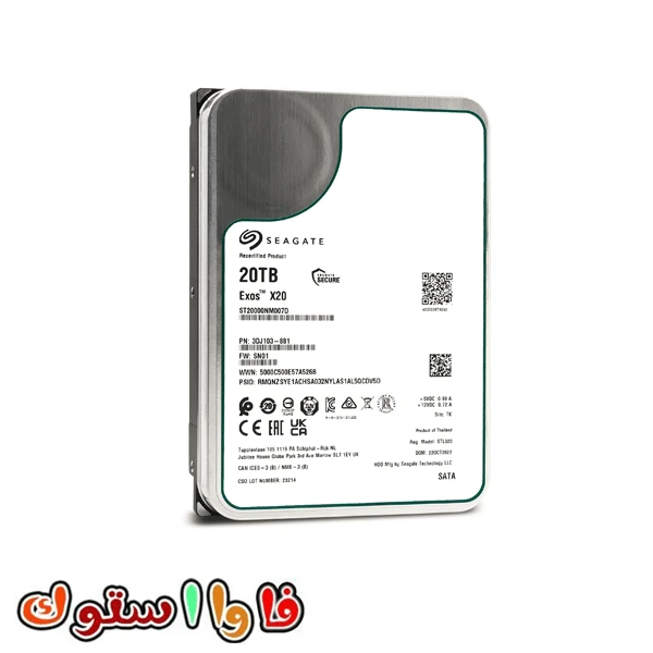 هارد ذخیره ساز سیگیت Exos X20 20TB ST20000NM007D