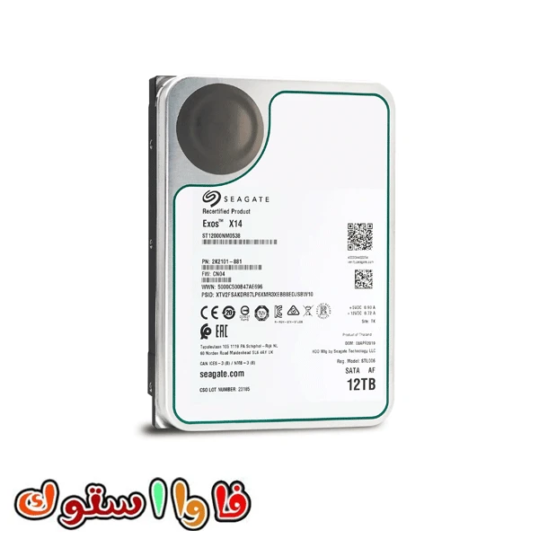 هارد ذخیره ساز سیگیت Exos x14 12TB ST12000NM0538