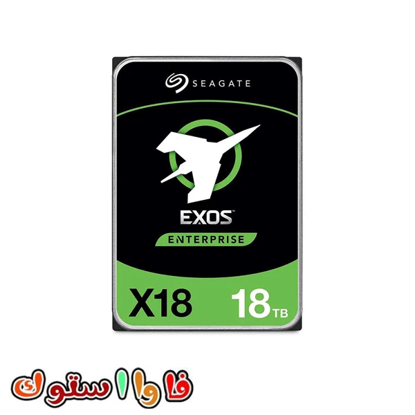 هارد سیگیت Exos x18 18TB ST18000NM004J