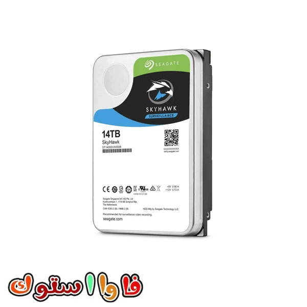 هارد ۱۴ ترابایت سیگیت Seagate Skyhawk 14TB
